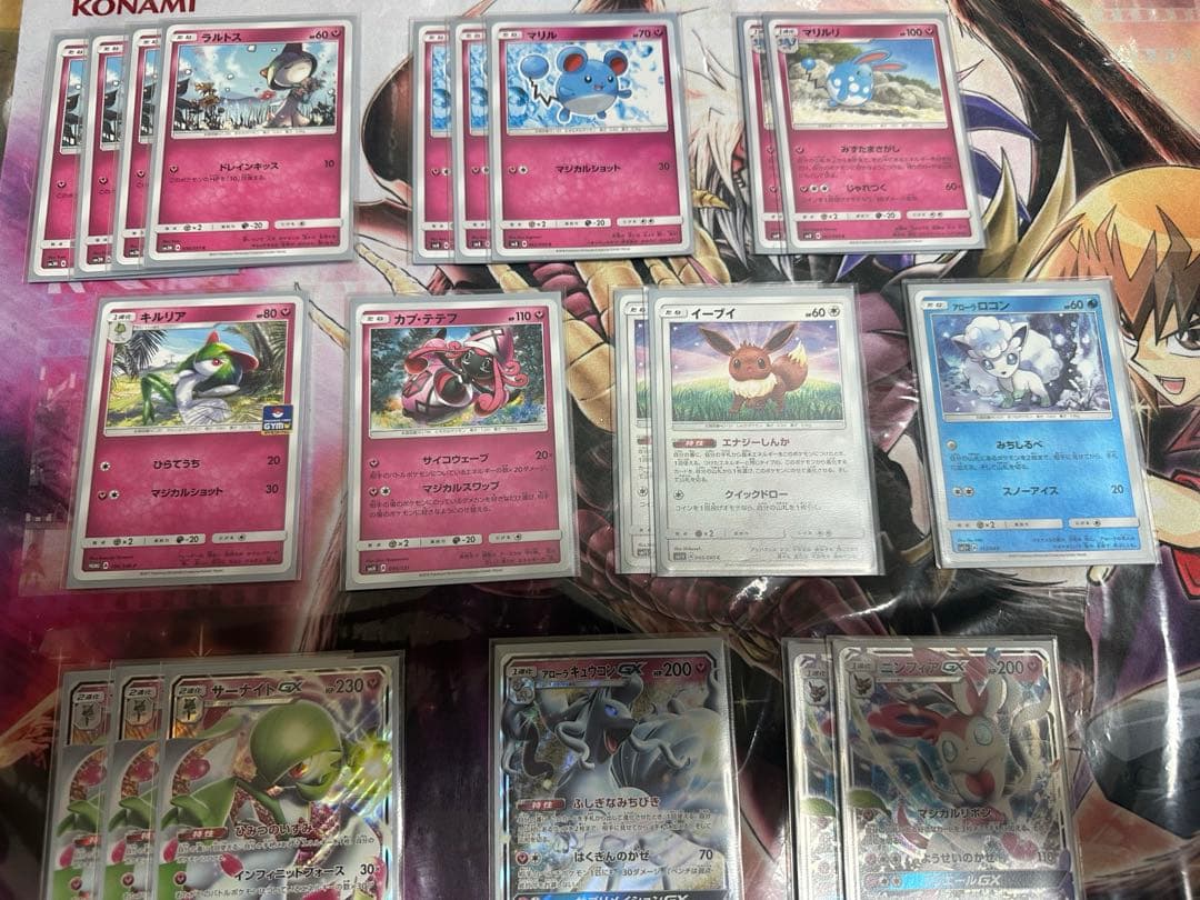 ポケカ➕デッキケース