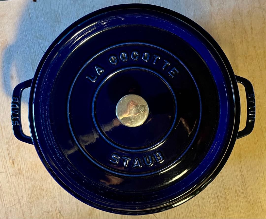 STAUB//ステンレススチール蒸し器付き両手鍋//26cm//ブルー