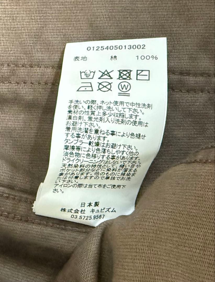 visvim COVERALL G.CORDS (N.D.) 伊勢丹