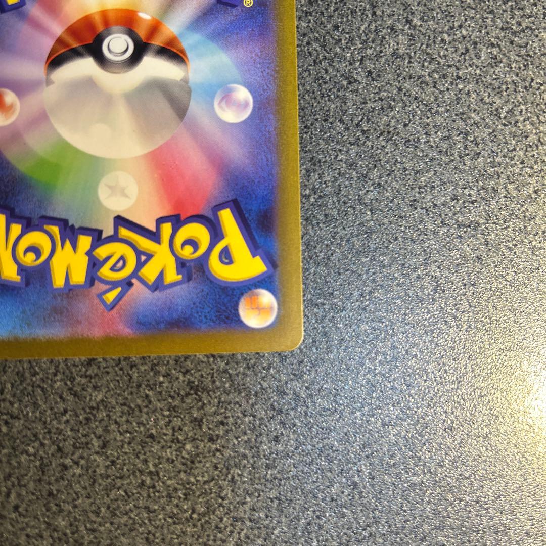 ポケモンカード　サーナイト　ex sar