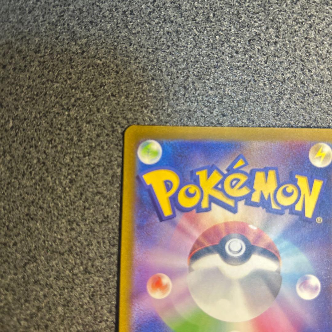 ポケモンカード　サーナイト　ex sar