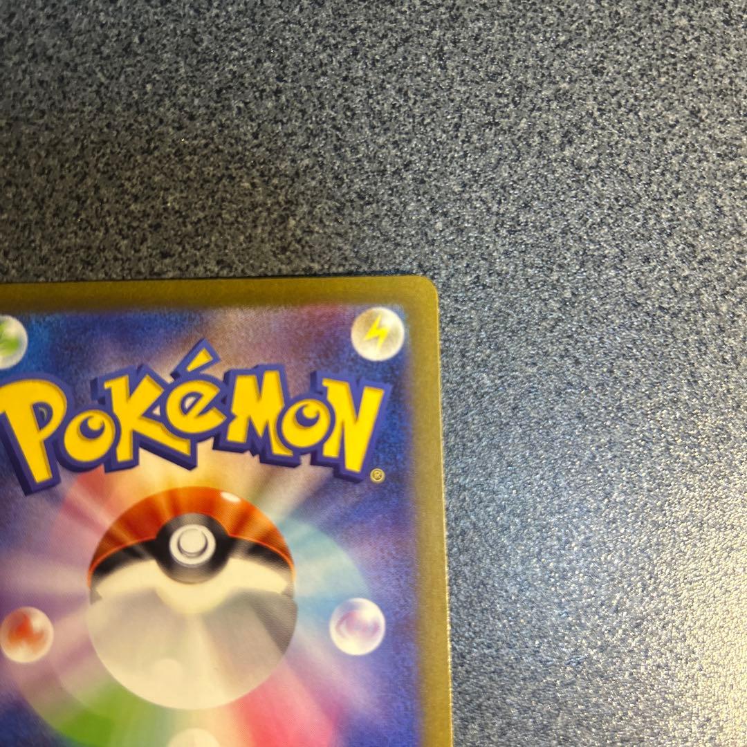 ポケモンカード　サーナイト　ex sar