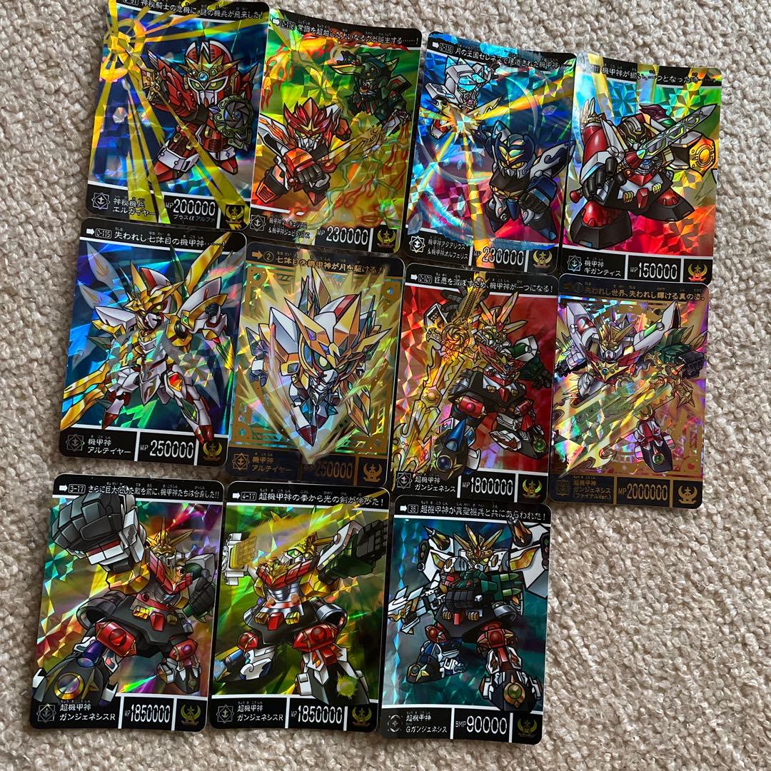 新約SDガンダム外伝 機甲神セット 神秘機兵エルガイヤー等11枚 匿名配送