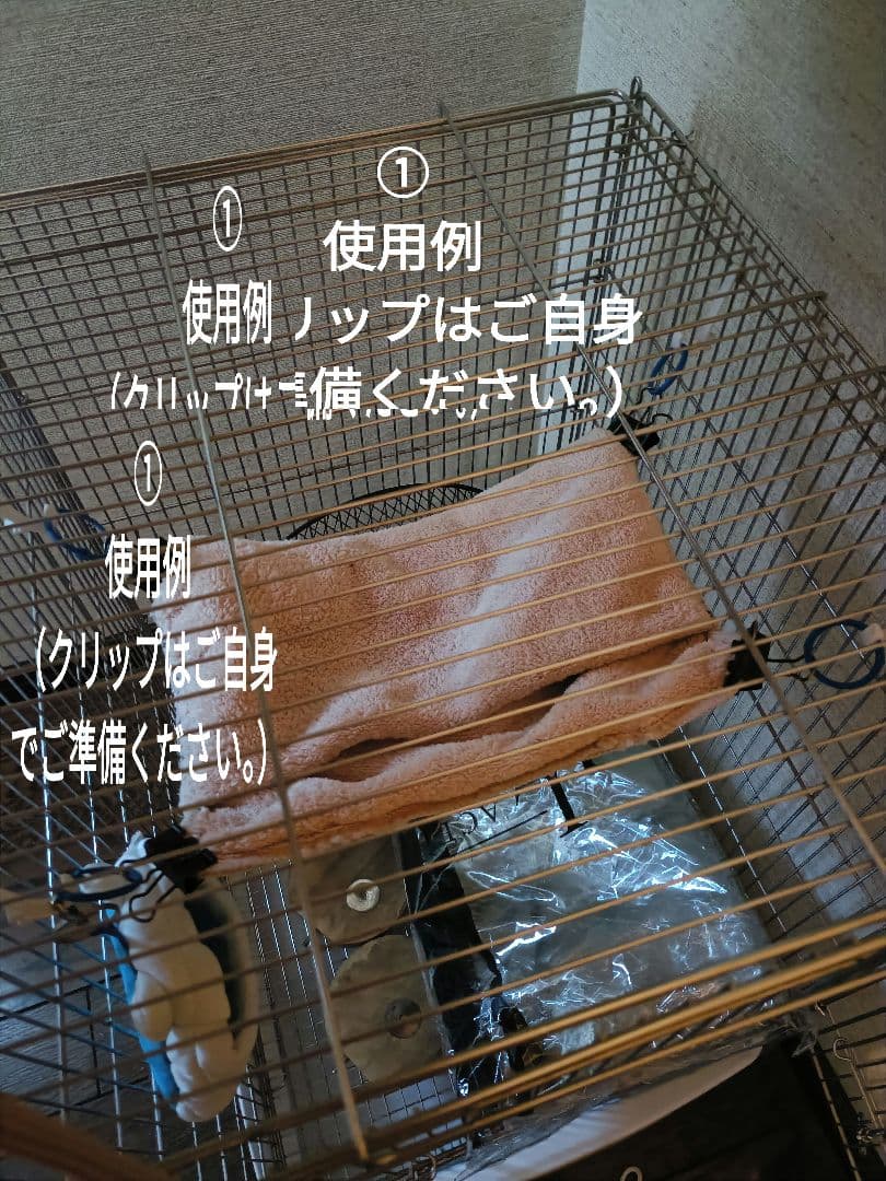 三晃商会　イージーホーム ハイ　ステンレス