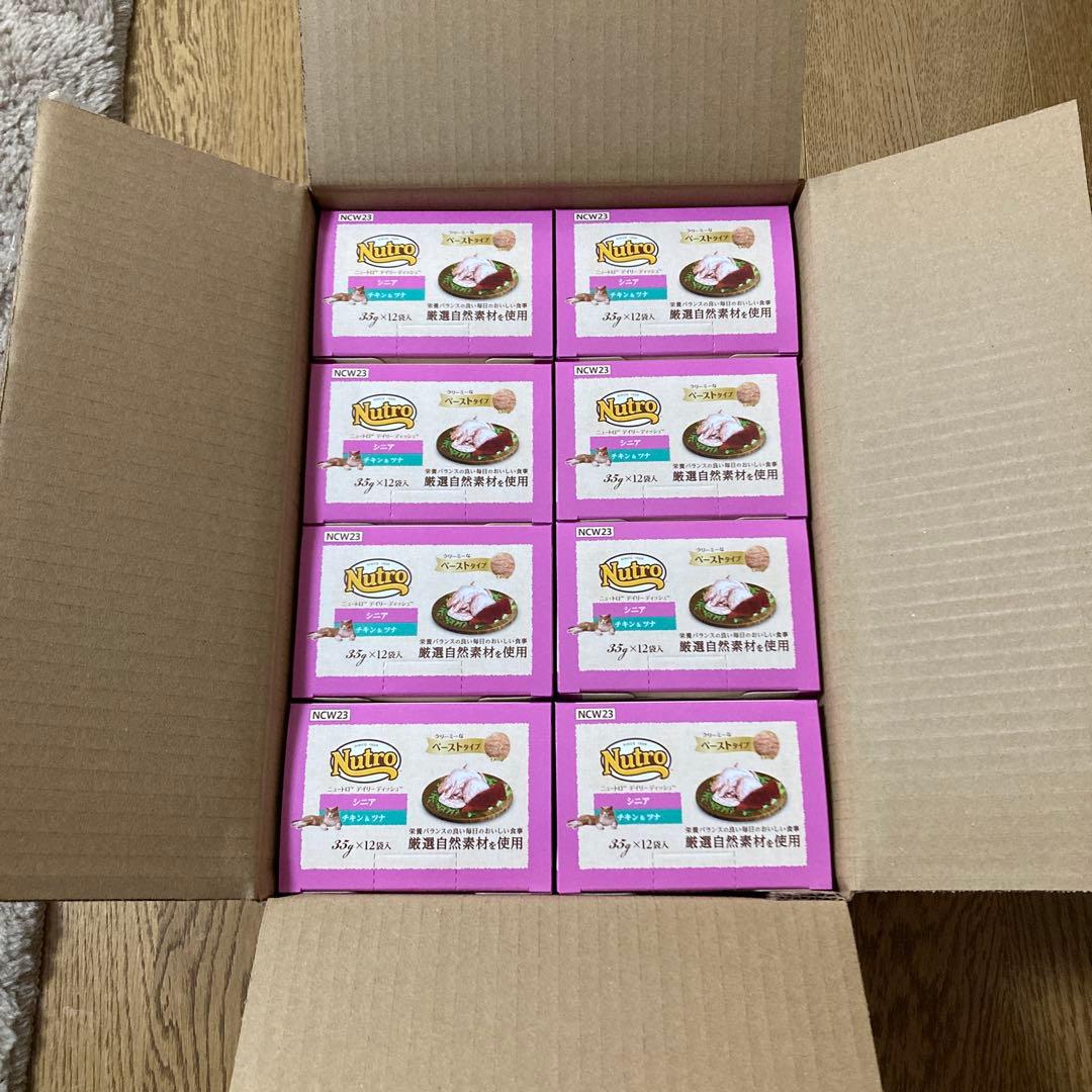 Nutro ニュートロ チキン&ツナ ペーストタイプ 35g×12袋　８箱