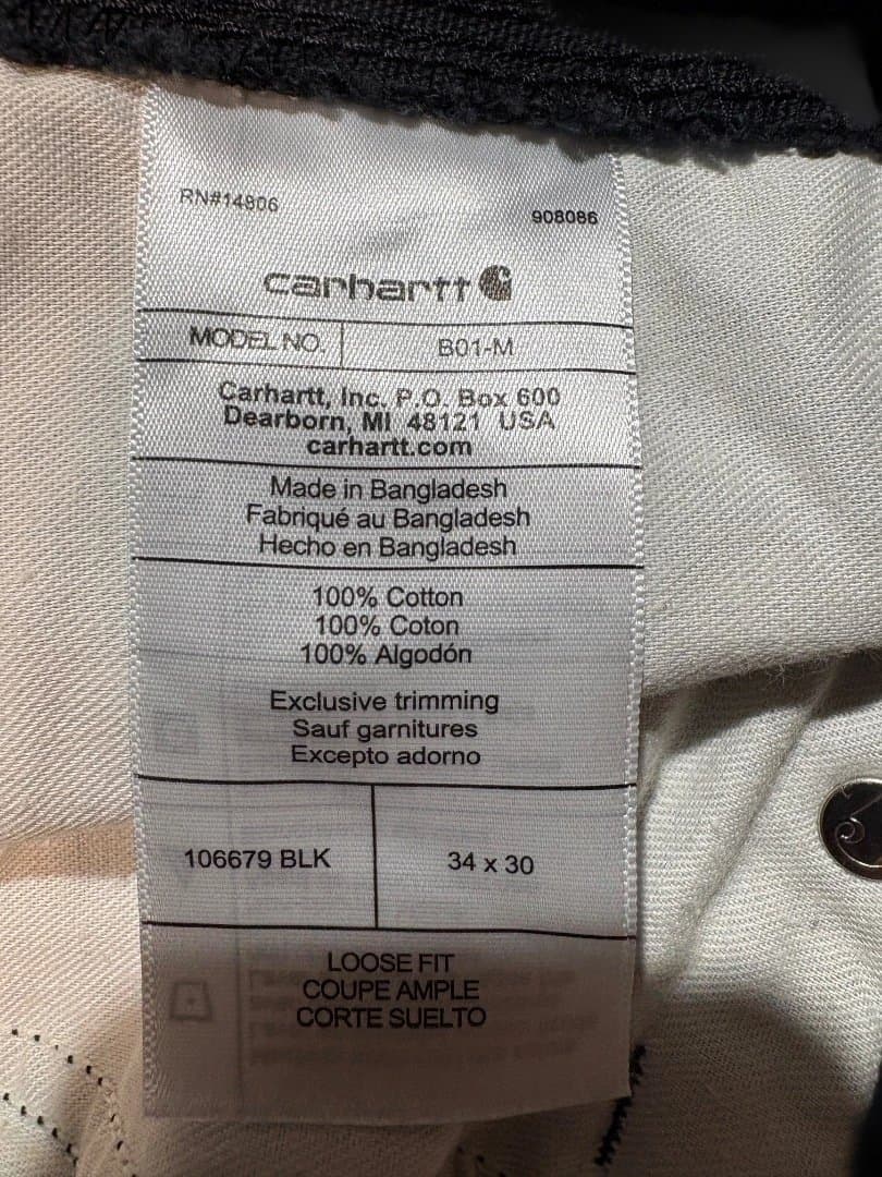 Carhartt B01 ダブルニーペインターパンツ [34x30]