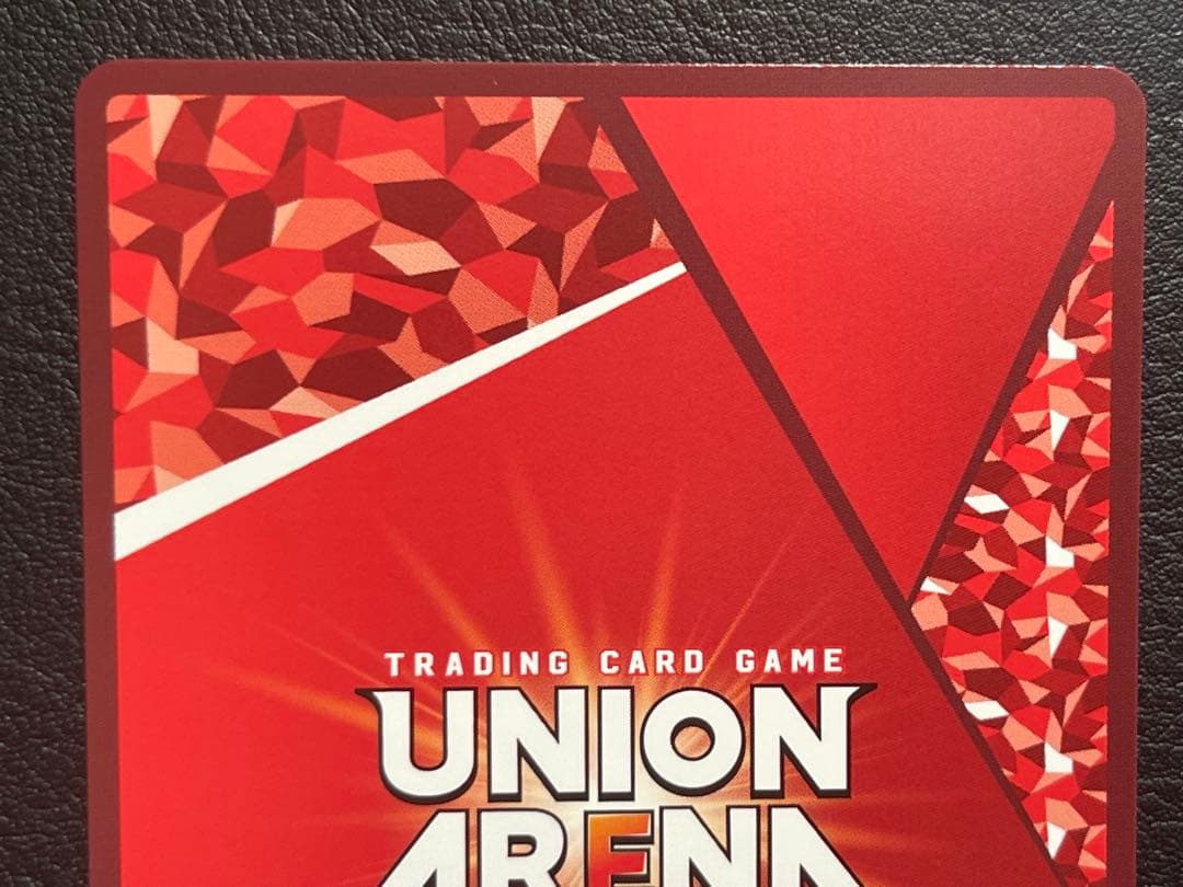 R★ 芹沢 あさひ パラレル