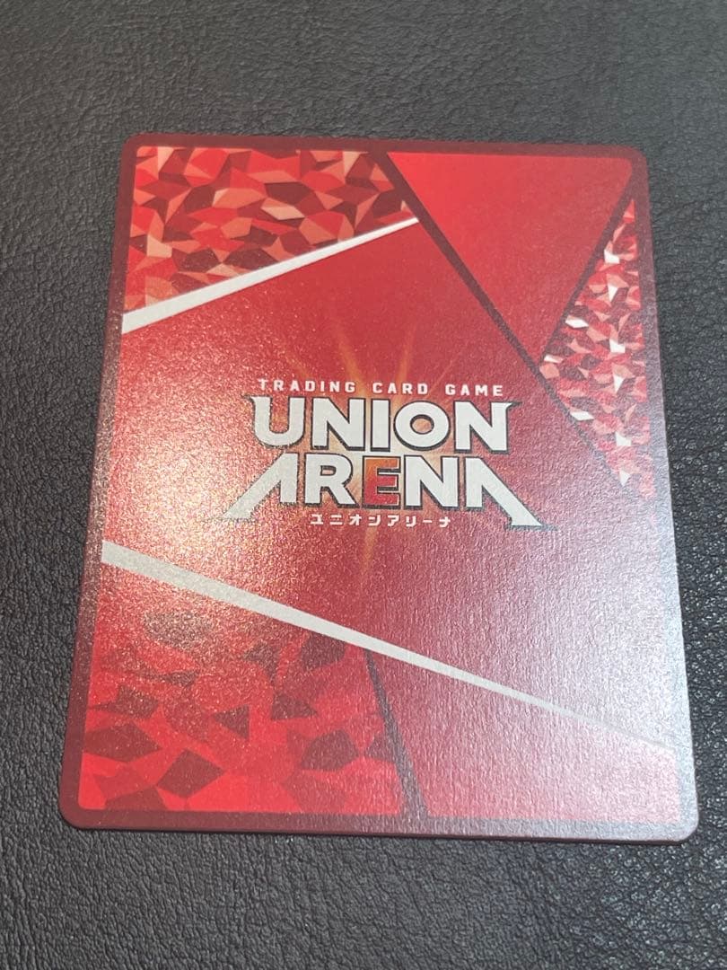 R★ 芹沢 あさひ パラレル