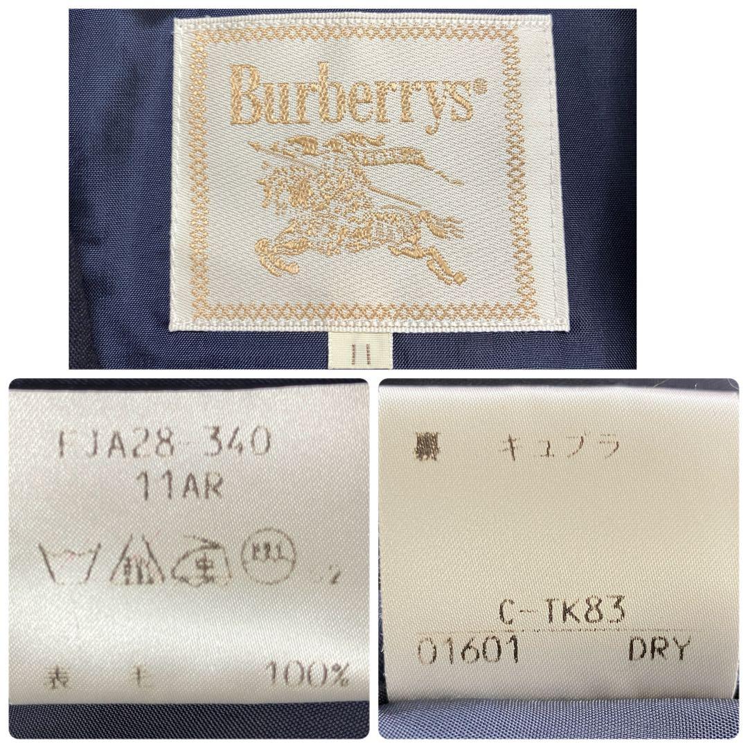 【金ボタン✨紺ブレ】Burberryダブル テーラードジャケット L 6ボタン