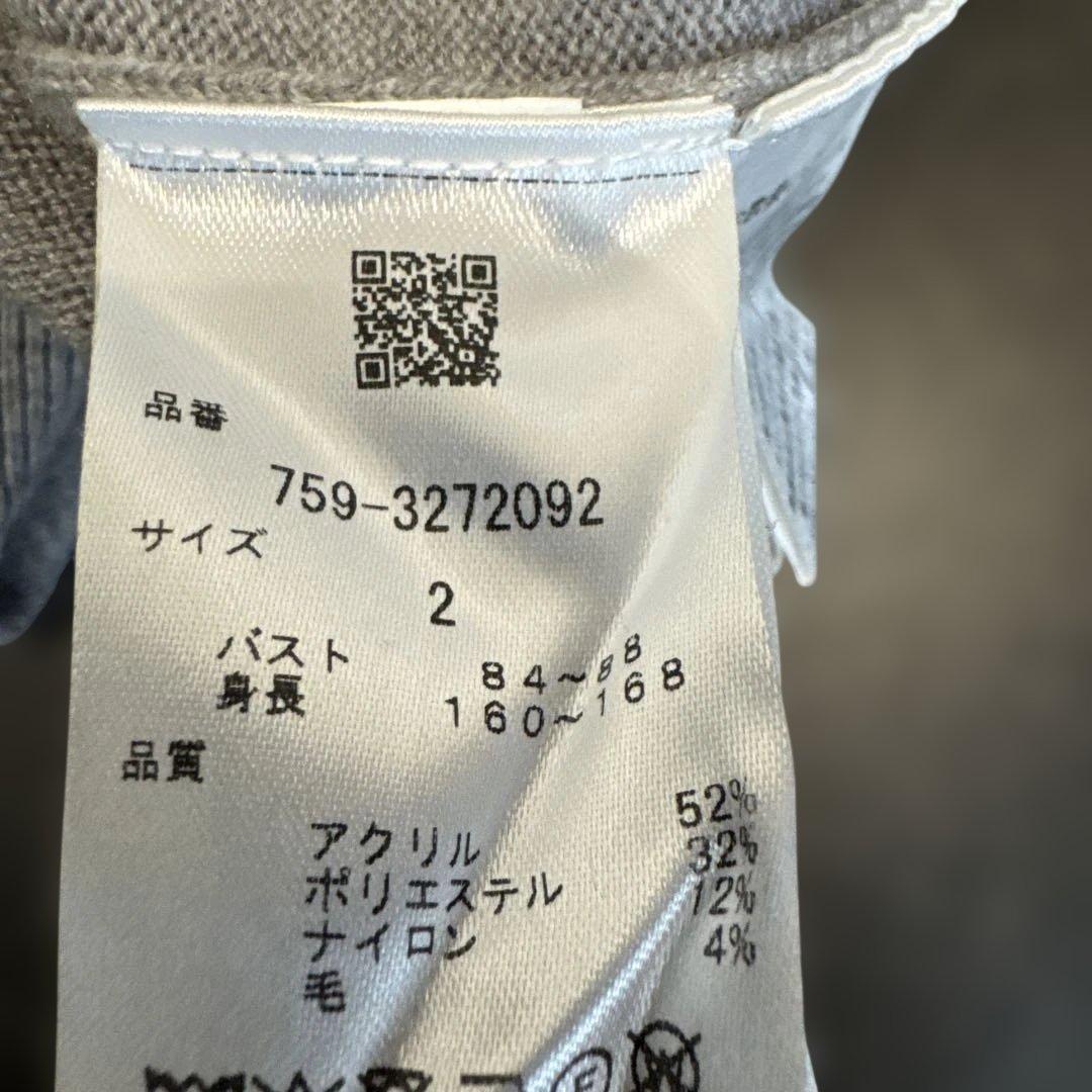 MASTER BUNNY EDITION パーカー サイズ2 グレー