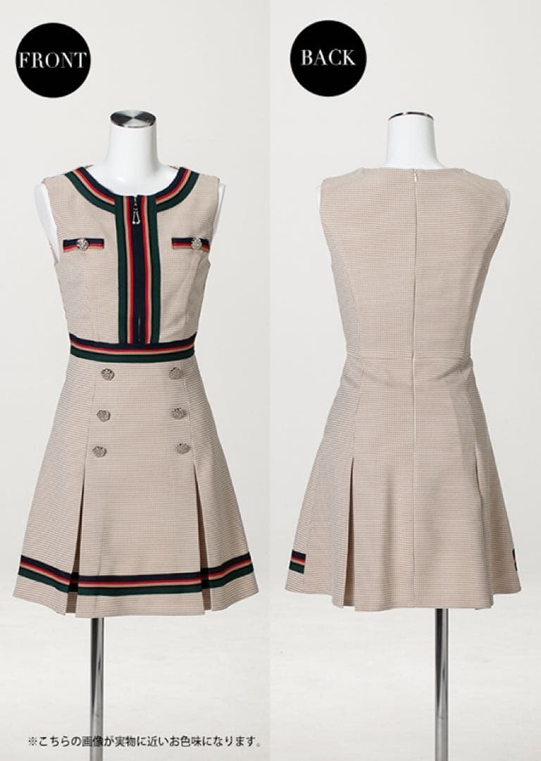 SOBRE ソブレ ラインブレードクラシカルワンピース キャバドレス Lサイズ