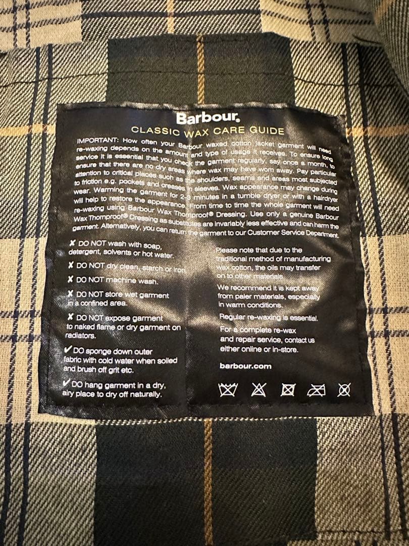 バブアー ビデイル セージ ライナーセット