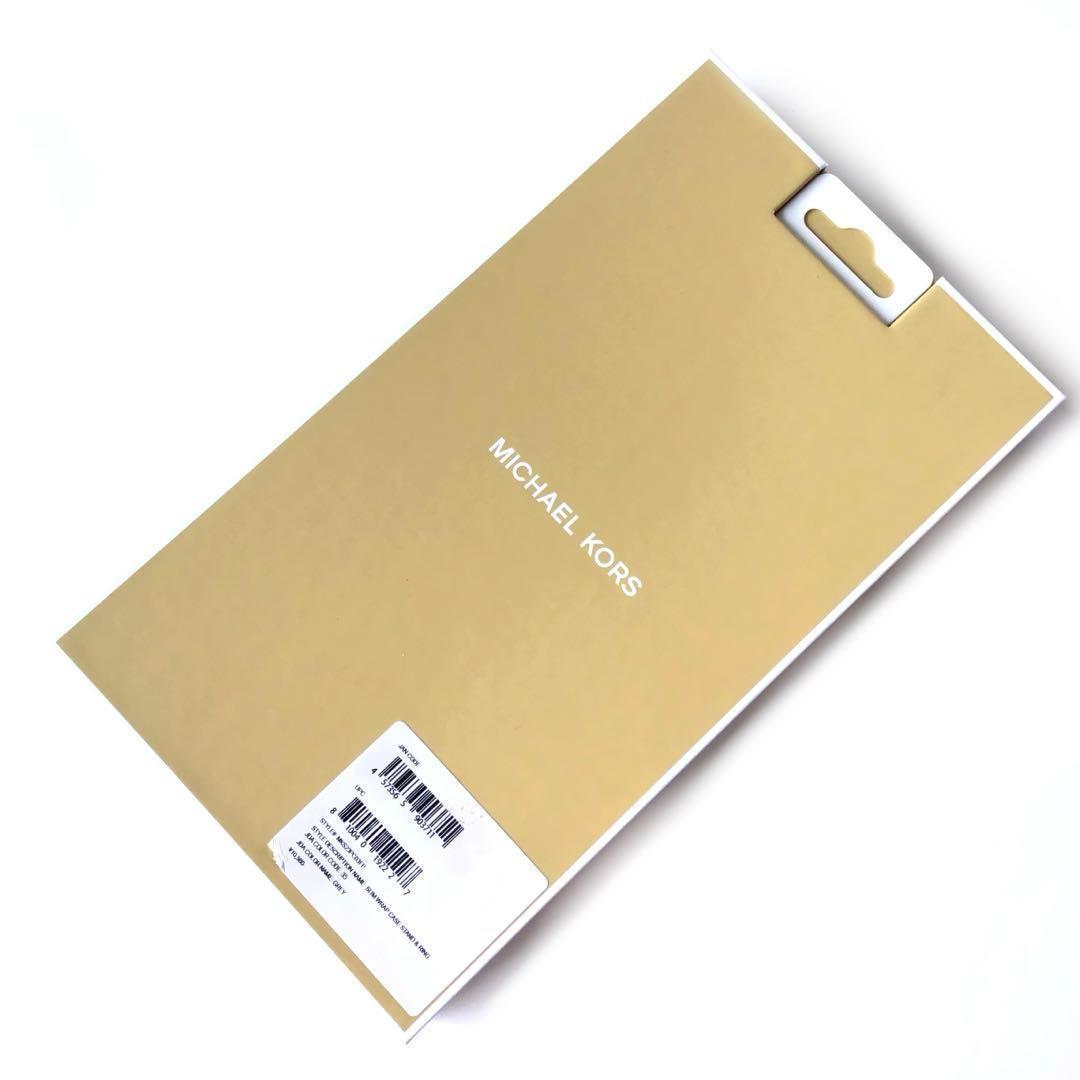 【新品】マイケルコース✨iPhone14ケース スマホスタンドケース ホワイト