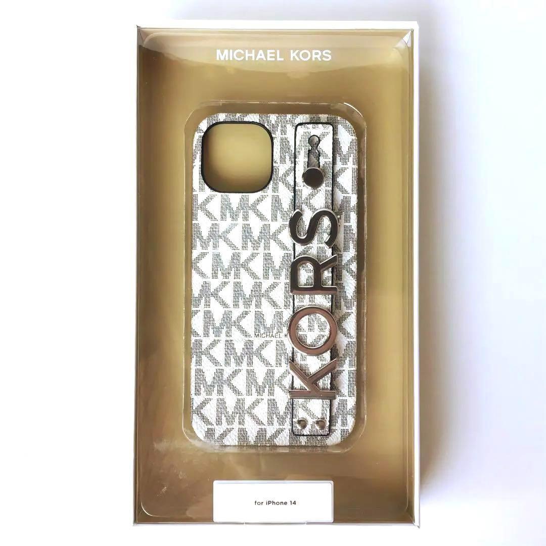 【新品】マイケルコース✨iPhone14ケース スマホスタンドケース ホワイト