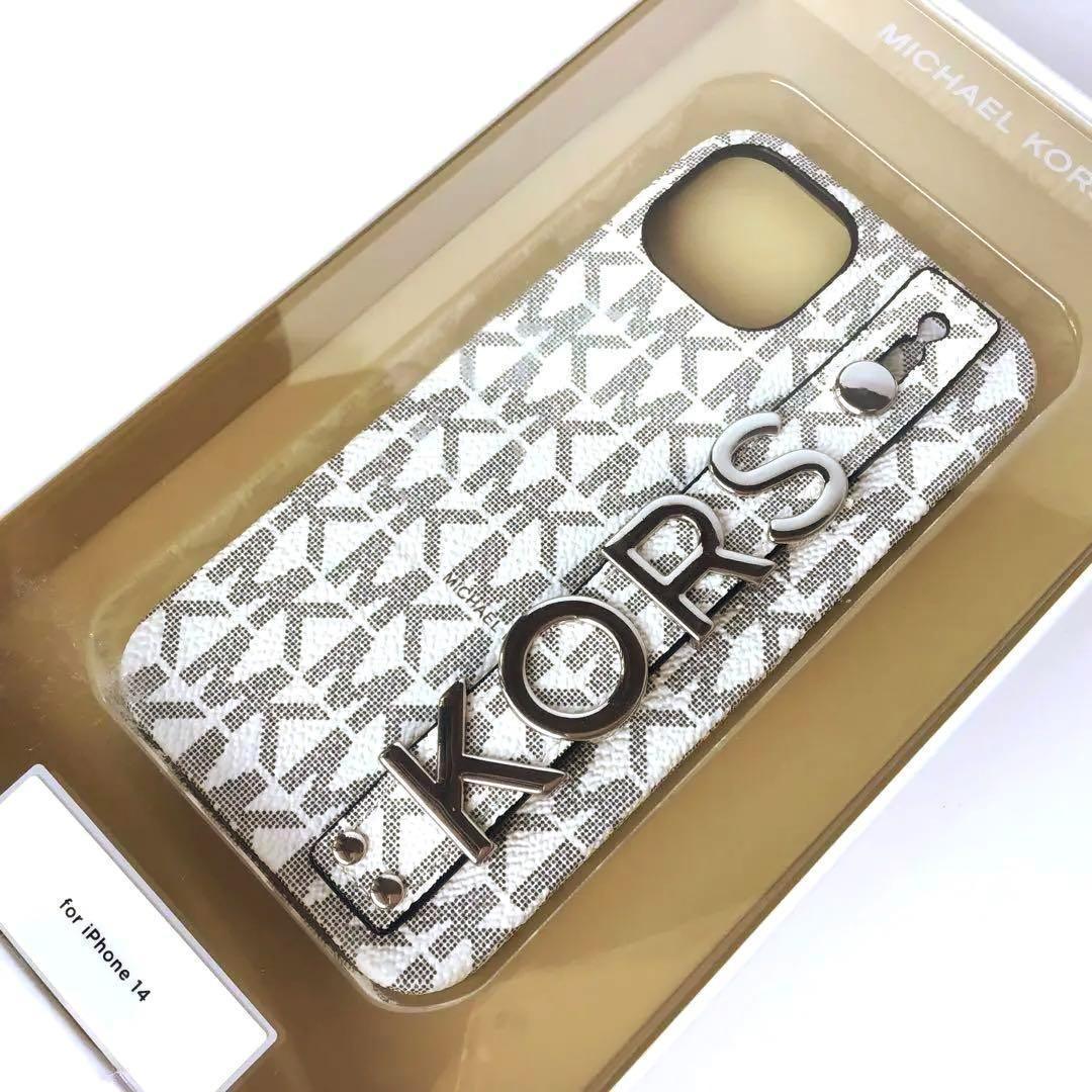【新品】マイケルコース✨iPhone14ケース スマホスタンドケース ホワイト