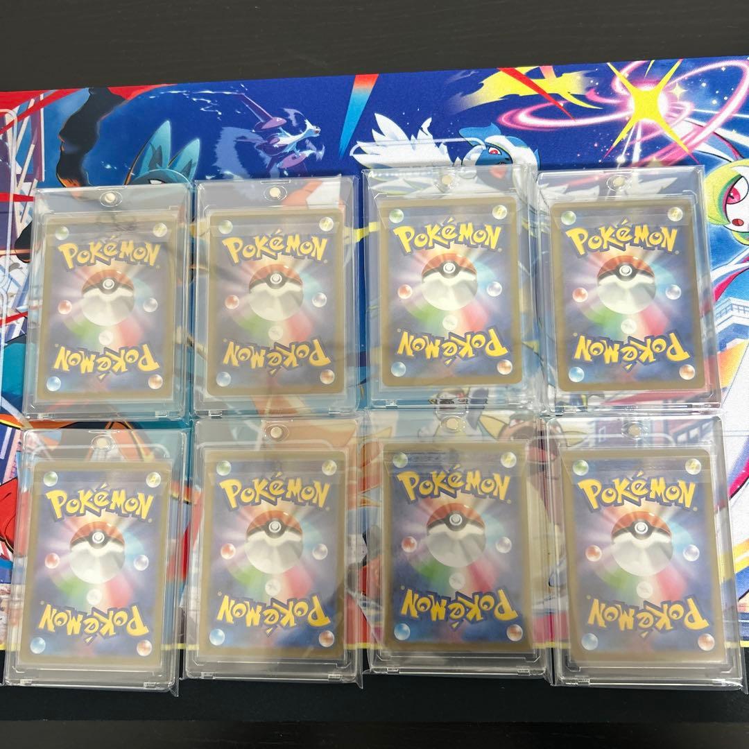 k*o様 リーフィアex SARその他まとめ売り　300円スタート‼️