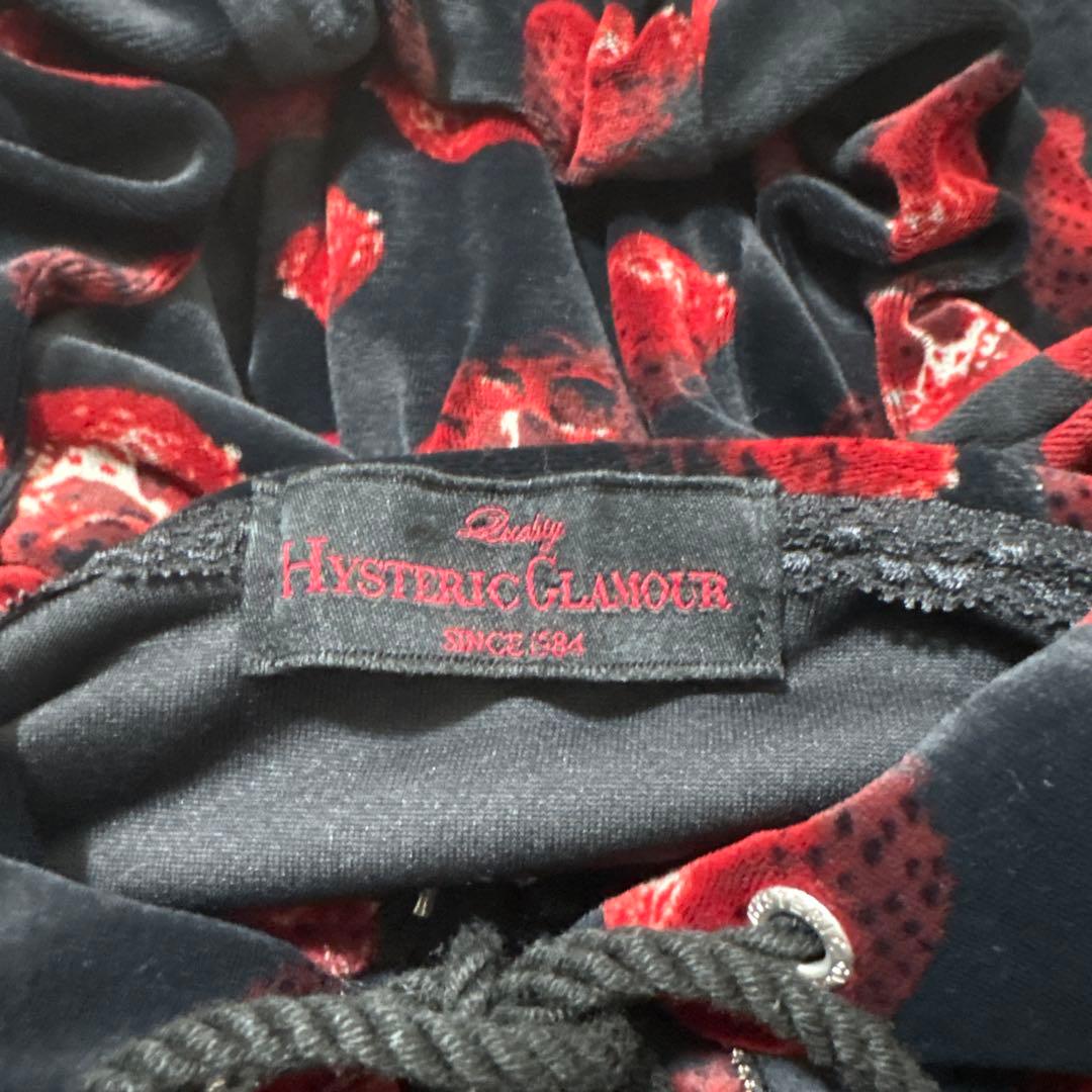 Hysteric Glamour スカルベリー　パーカー　ベロア　y2k