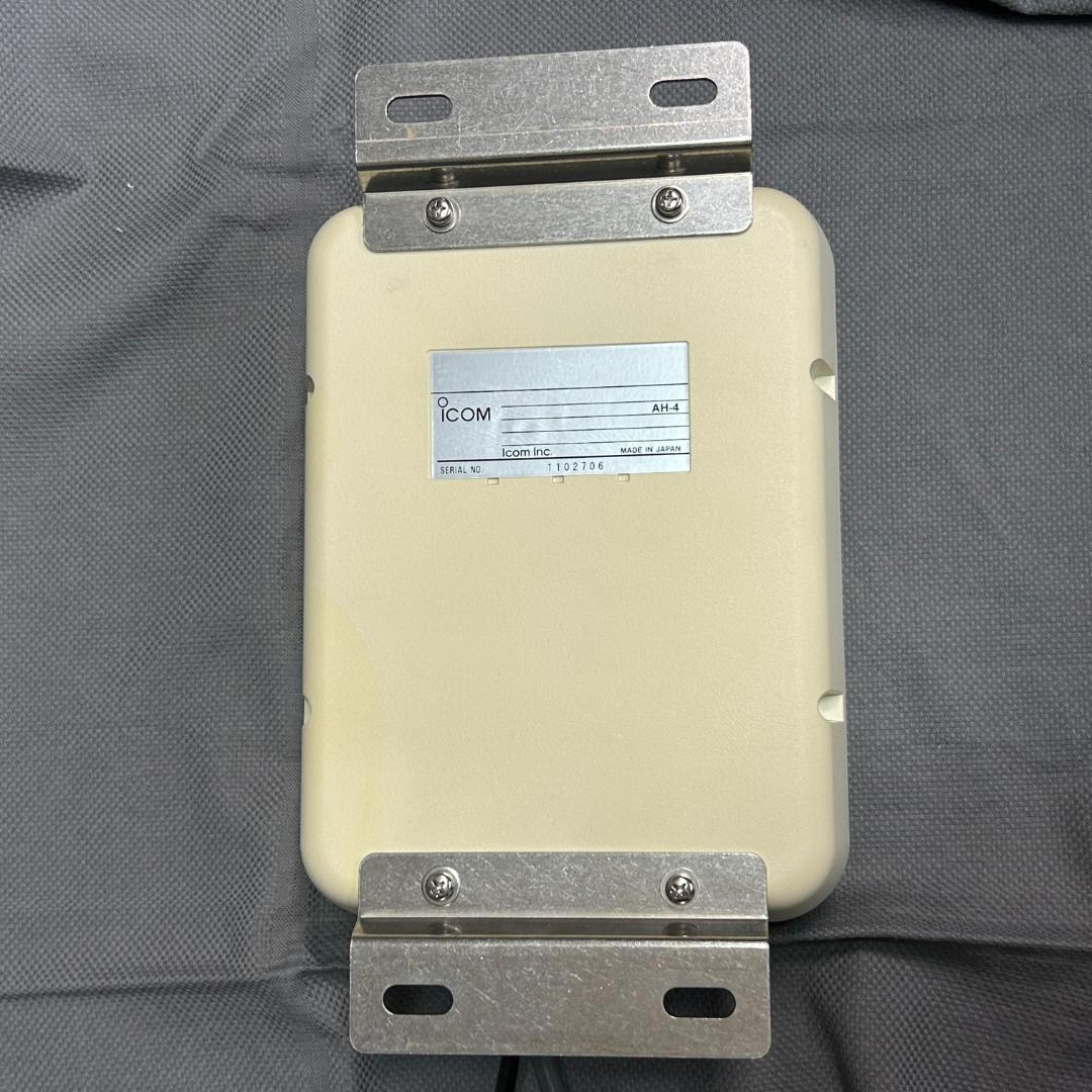 ICOM HF+50MHzオートマチックアンテナチューナーAH-4