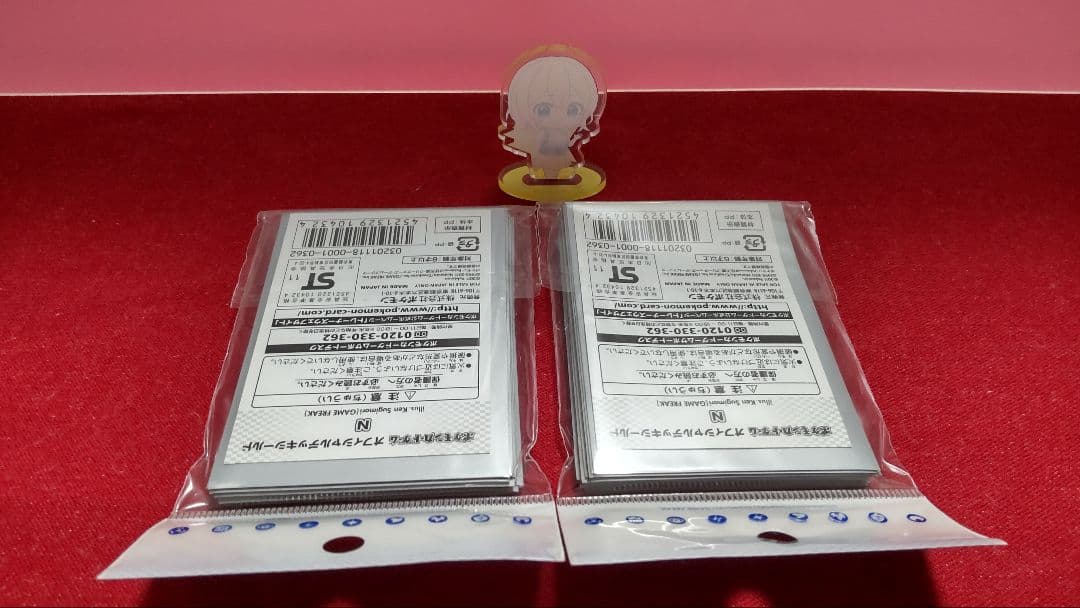 未開封 ポケカ N デッキシールド32枚入り×2セット 管理B02