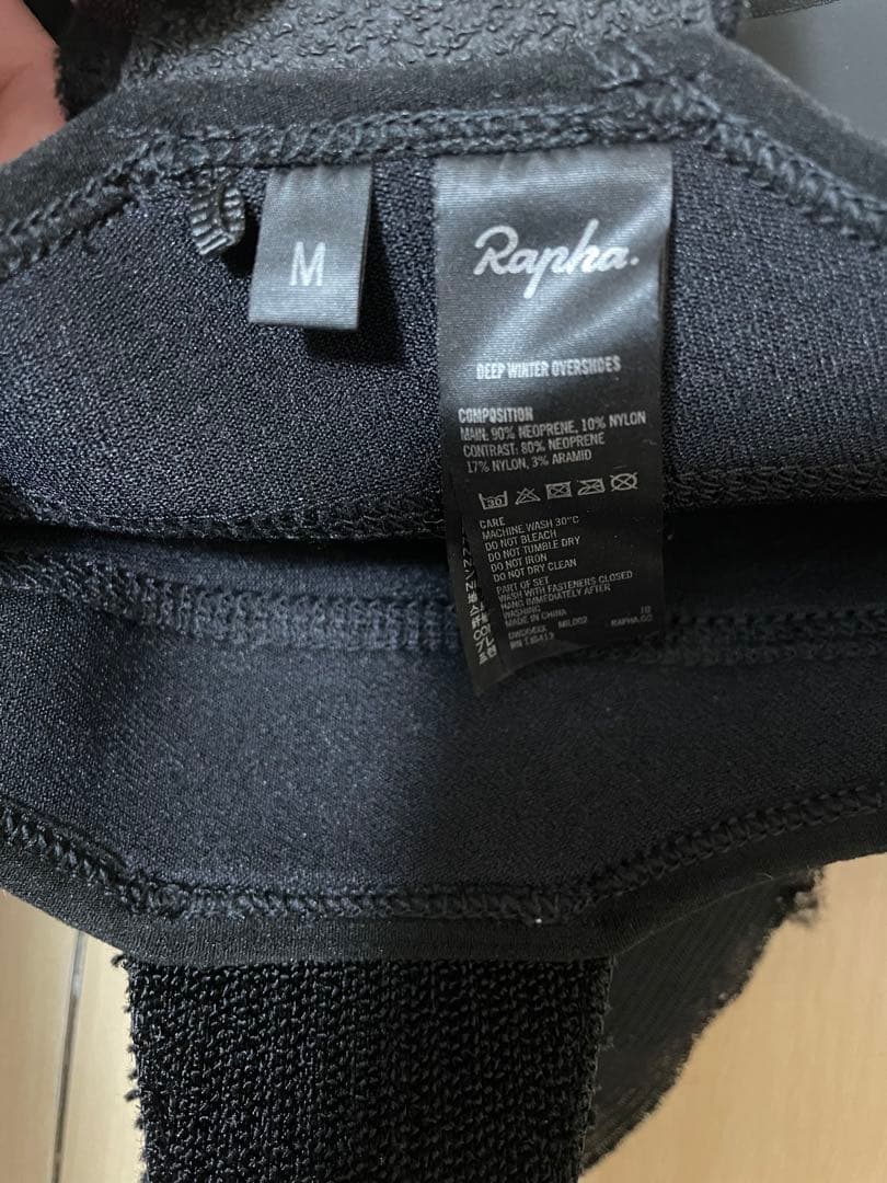 Rapha ディープウインターオーバーシューズカバー M ブラック