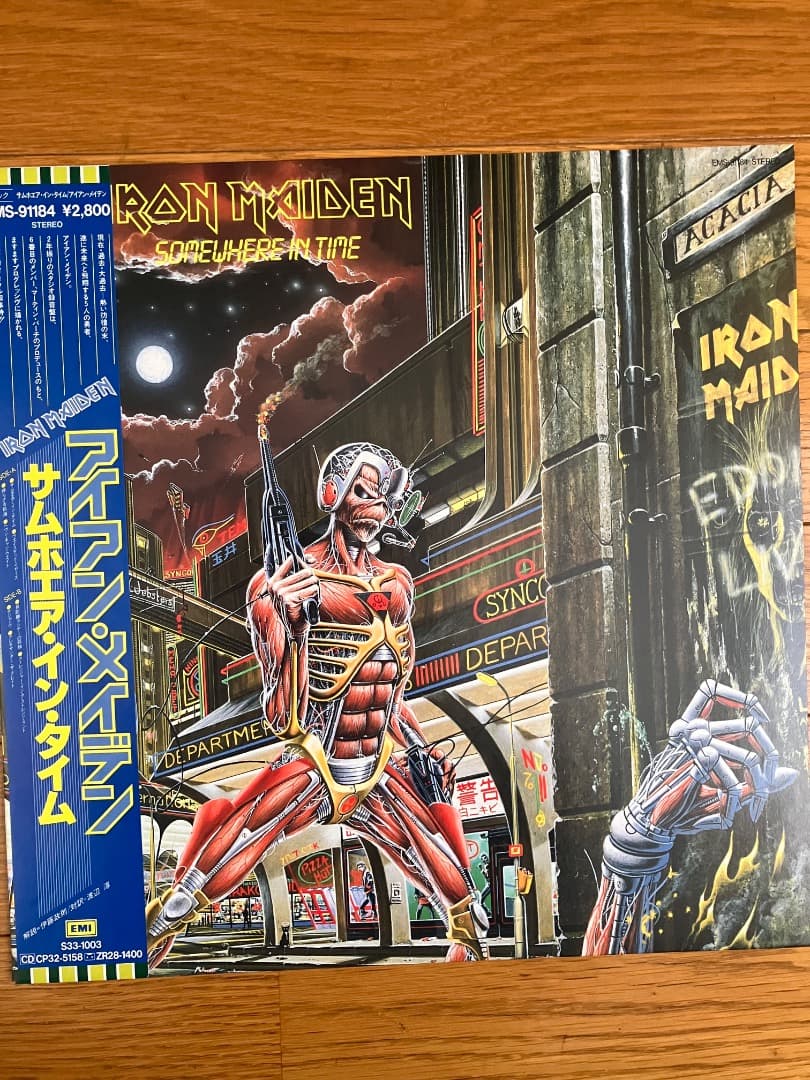IRON MAIDEN Somewhere in Time レコード