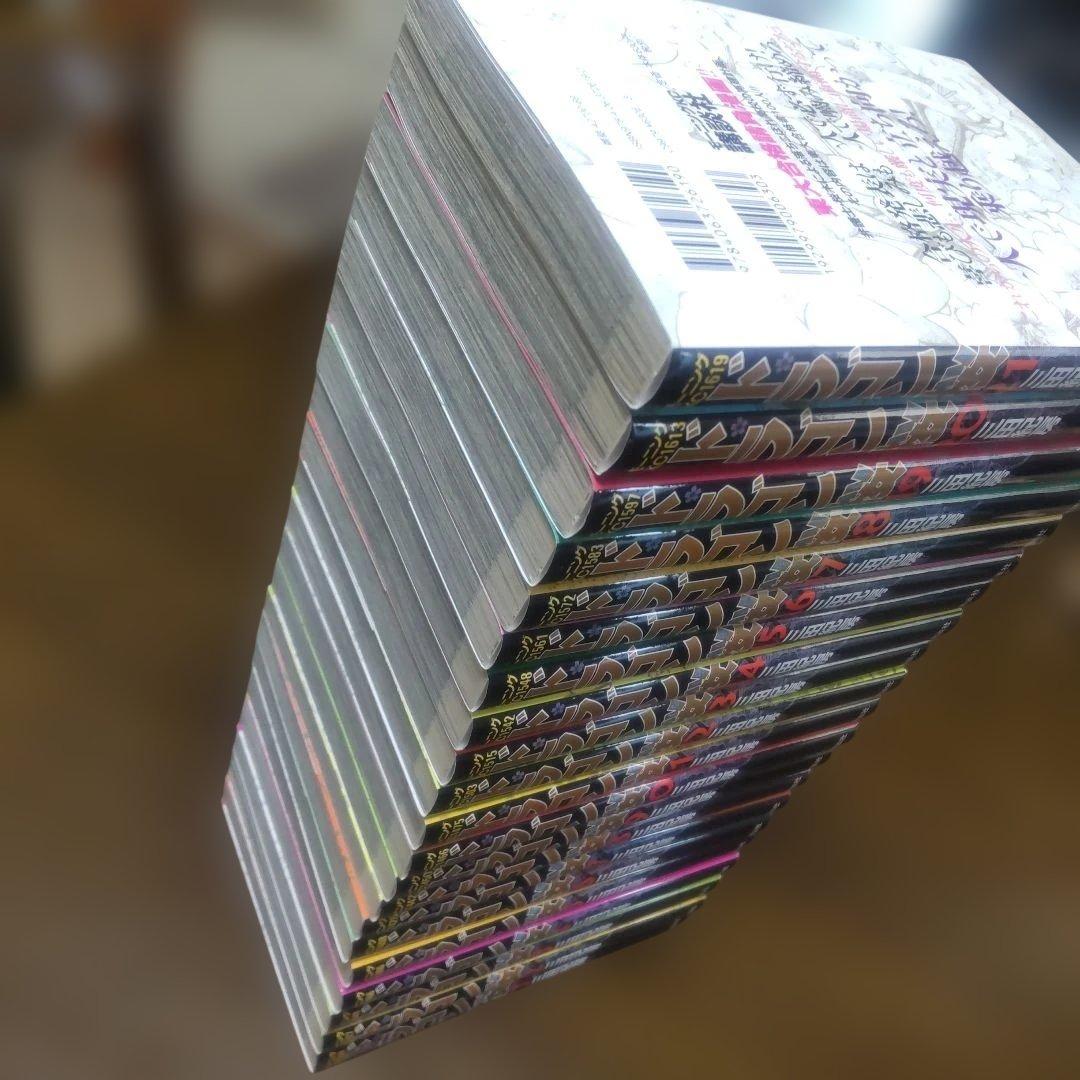 ドラゴン桜 三田紀房 漫画 東大 受験 全巻 美品