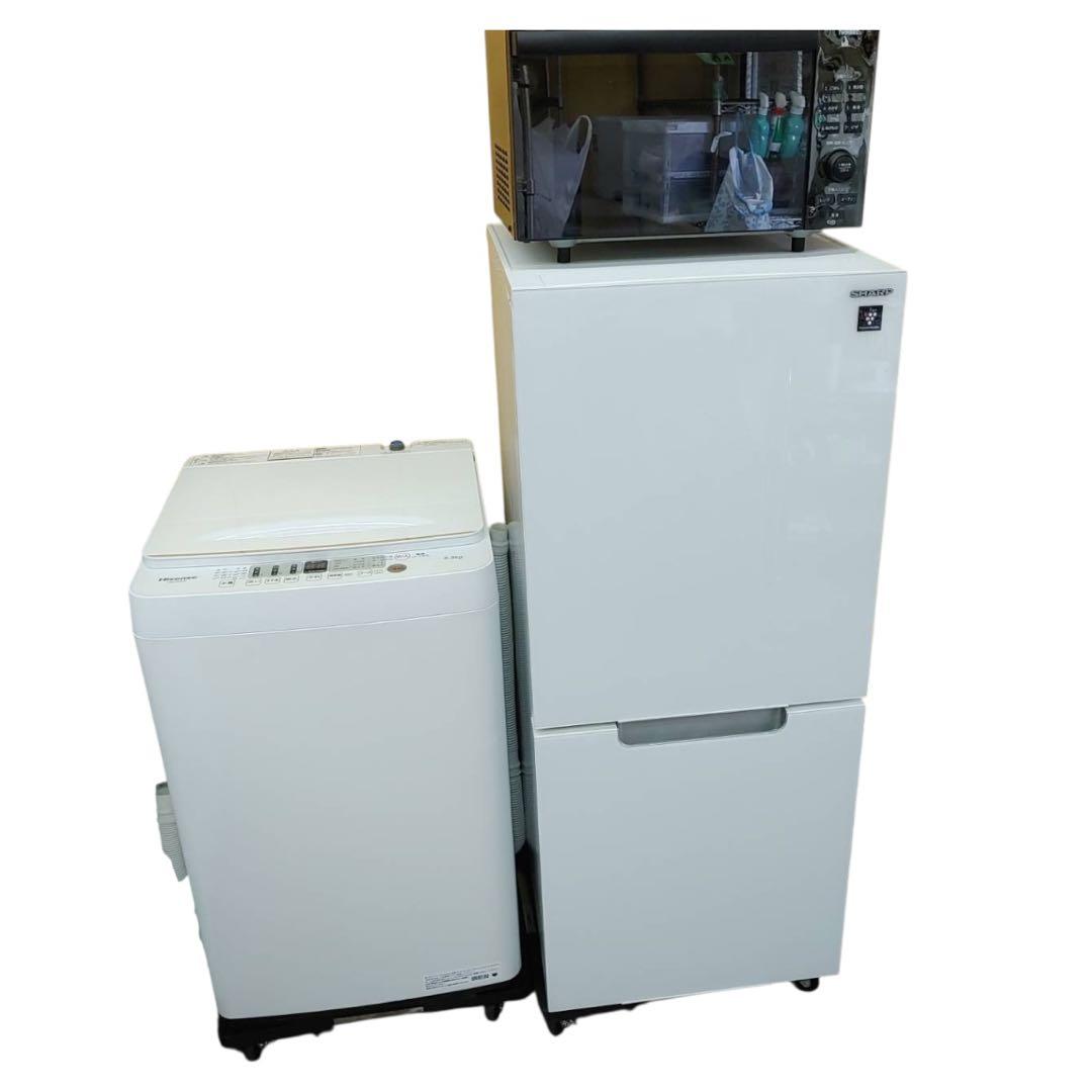 【名古屋市内優先】SHARP・ハイセンス・TWINBIRD 家電3点セット