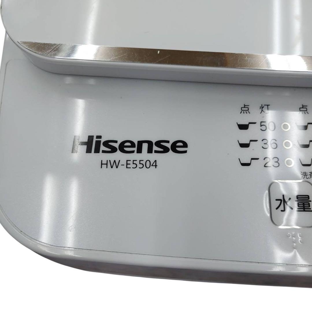 【名古屋市内優先】SHARP・ハイセンス・TWINBIRD 家電3点セット