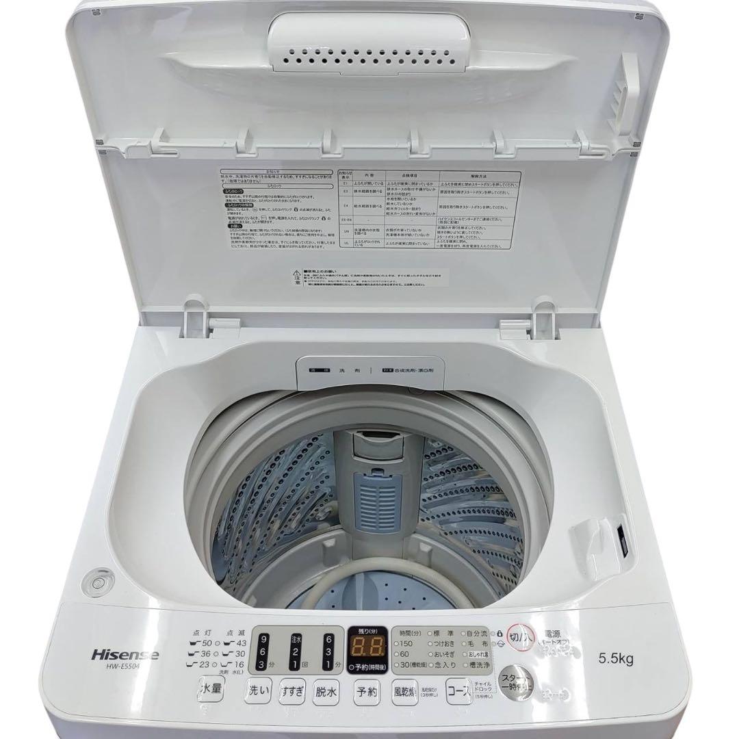 【名古屋市内優先】SHARP・ハイセンス・TWINBIRD 家電3点セット