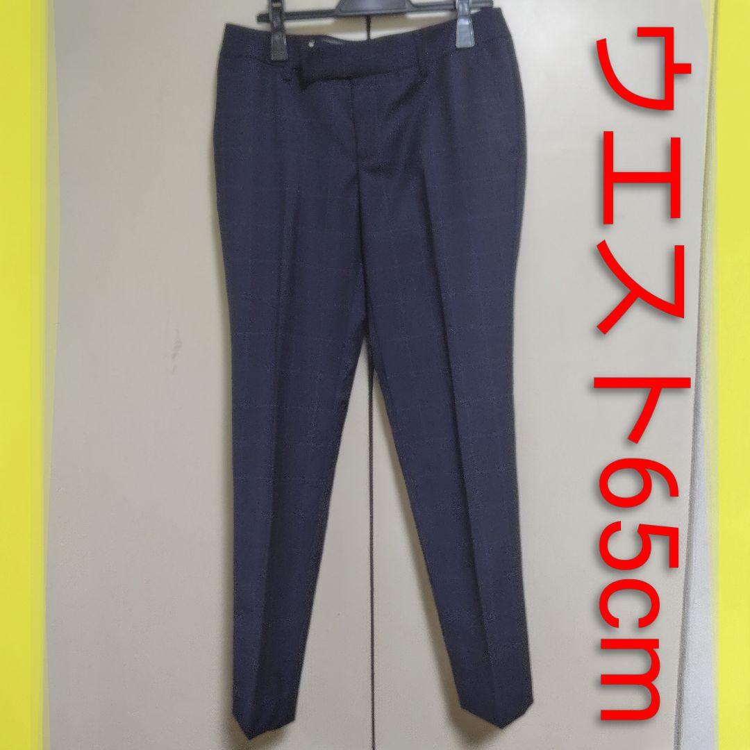 【美品】チェック柄スーツ&スカート　毛100%　SIZE40 ネイビー