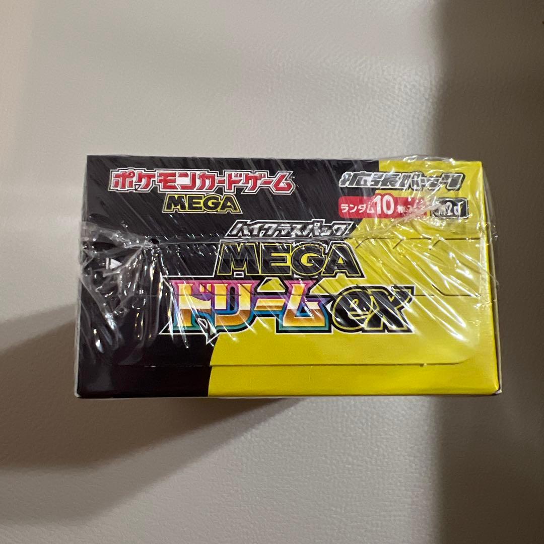 ポケモンカードMEGA ハイクラスパック ドリームex 1BOX シュリンク付き