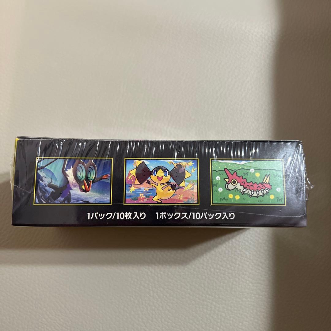 ポケモンカードMEGA ハイクラスパック ドリームex 1BOX シュリンク付き