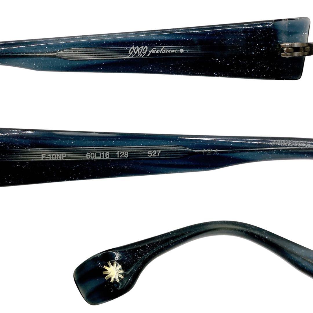 極美品✨999.9 フォーナインズ　サングラス　F-10NP ブラック 男女兼用