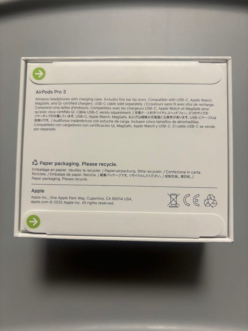 【新品未開封】AirPodsPro3