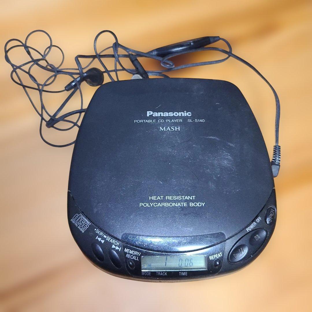 ポータブルカセットプレーヤー、ポータブルMDプレーヤー、ポータブルCDプレーヤー