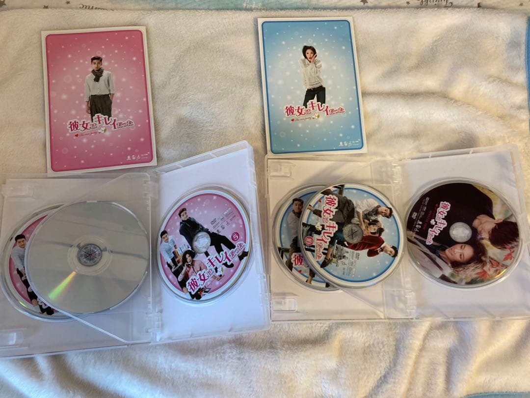 彼女はキレイだった DVD-BOX1と2セット