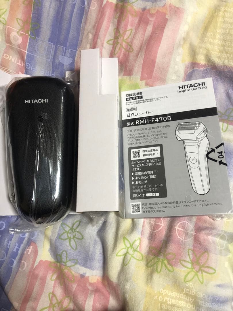 HITACHI 日立　シェイバー　髭剃り　4枚刃　未使用