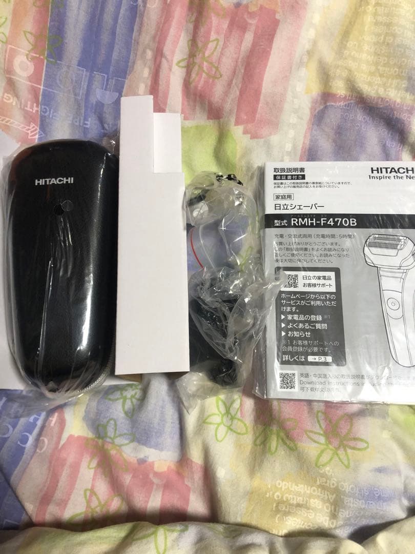 HITACHI 日立　シェイバー　髭剃り　4枚刃　未使用