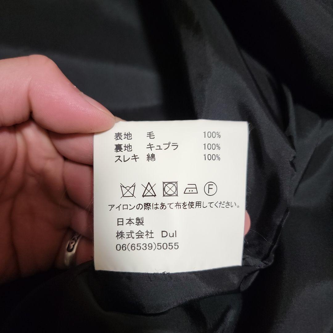 ドゥルカマラ　よそいき　テーラードジャケット