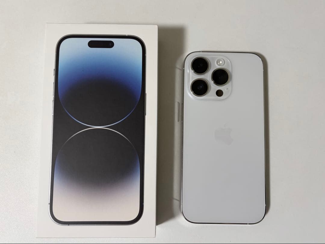 iPhone14pro 256GB シルバー SIMフリー