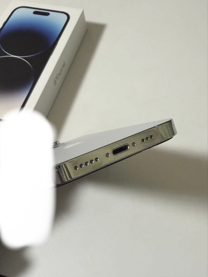 iPhone14pro 256GB シルバー SIMフリー