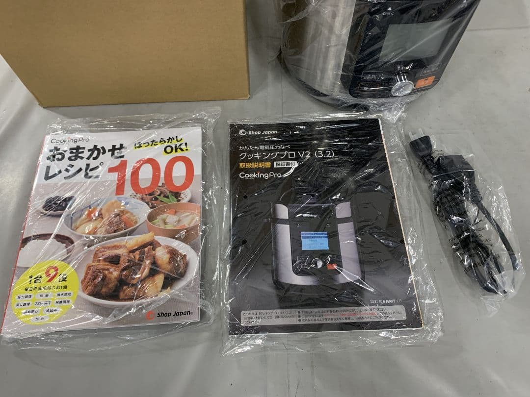 Cooking Pro V2(3.2)電気圧力鍋FN006442 未使用キッチン