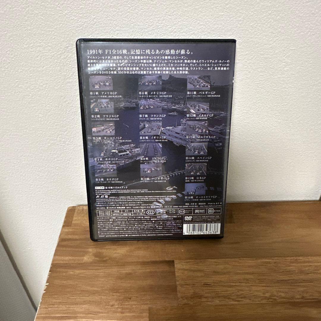 スポーツ・フィットネス F1 LEGENDS GRAND PRIX 1991