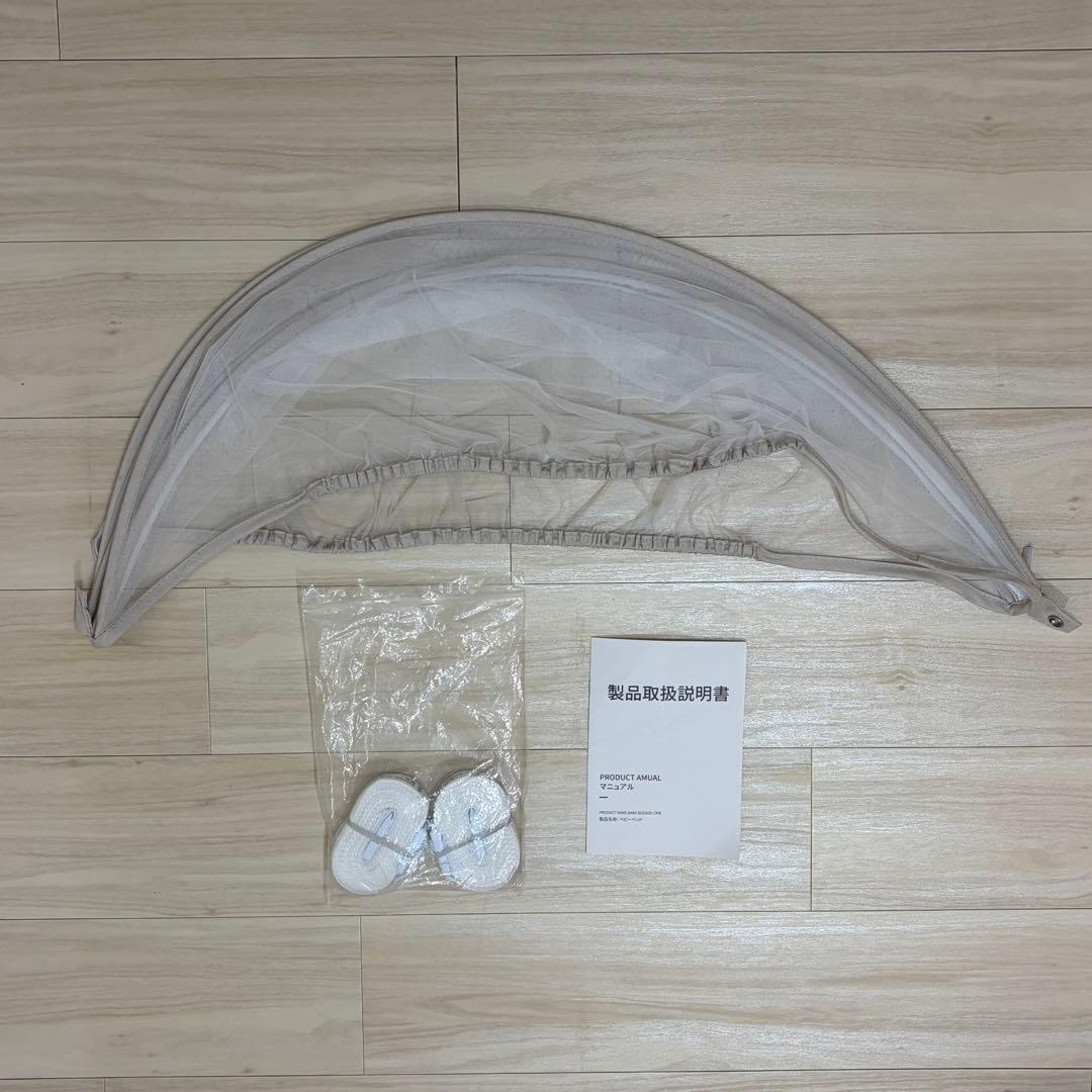 折りたたみ HZDMJ ベビーベッド ゆりかご 添い寝 プレイヤード