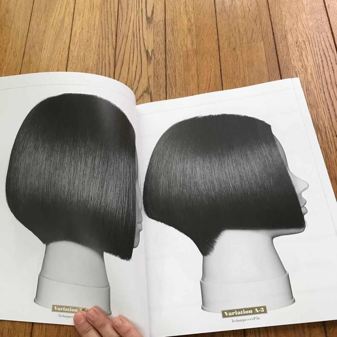 ベースカットバイブル 4冊セット