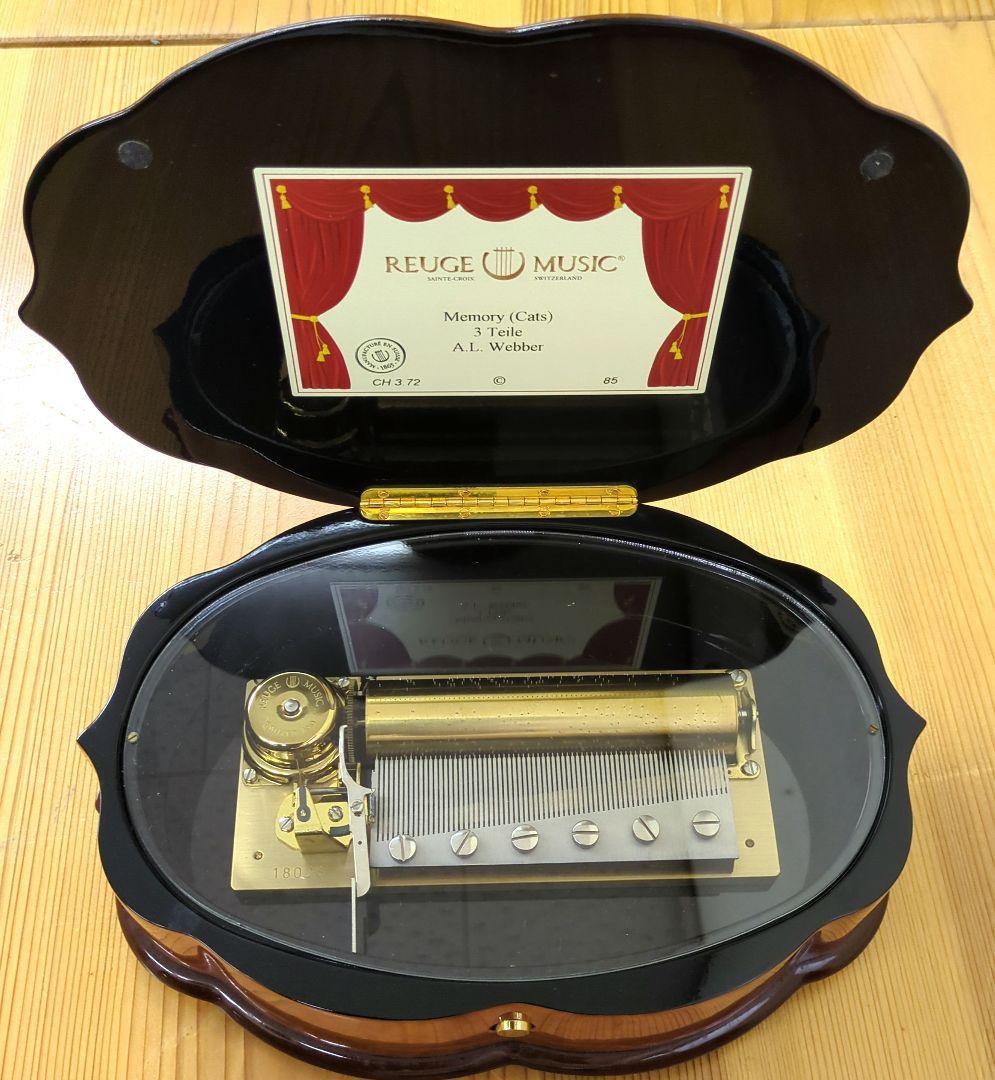 ヴィンテージREUGEリュージュ72弁オルゴール Ｍemory リーフ型象篏細工