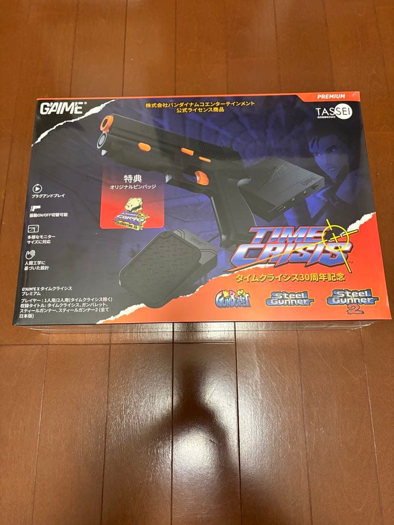G'AIM'E×タイムクライシス プレミアム　未開封