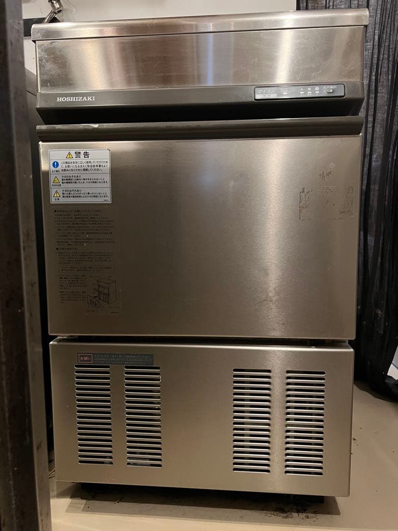 ♦︎ジャンク♦︎HOSHIZAKI 製氷機 IM-35TL-1