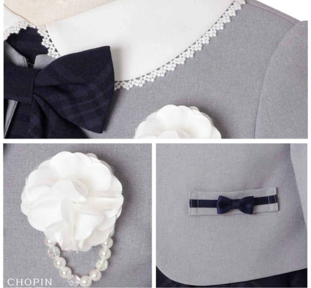 今期　CHOPIN フォーマルドレスセット 120 卒園式　入学式　カチューシャ