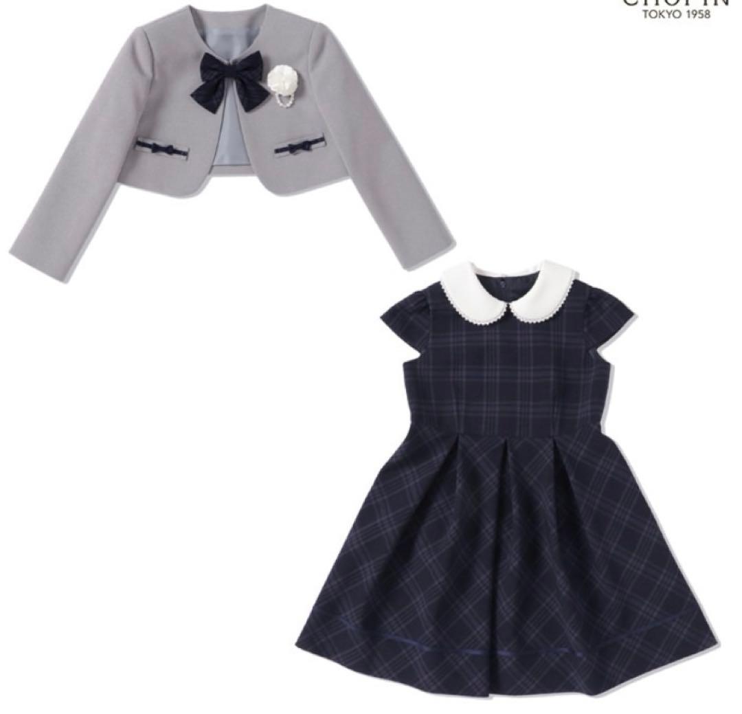 今期　CHOPIN フォーマルドレスセット 120 卒園式　入学式　カチューシャ